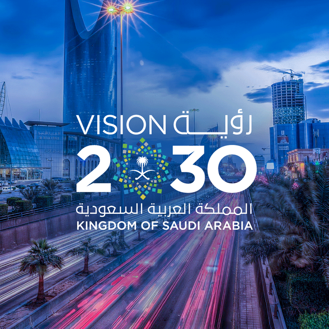 Image of: Vision 2030 Projects: Strategic Opportunities for Saudi Founders in 2025
